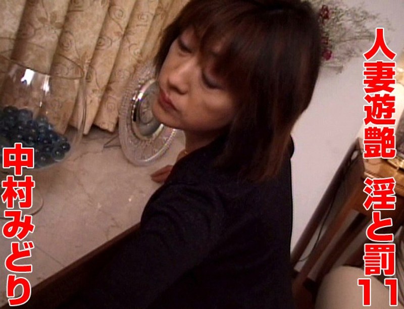 サンプルプレビュー