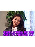 パッケージ画像