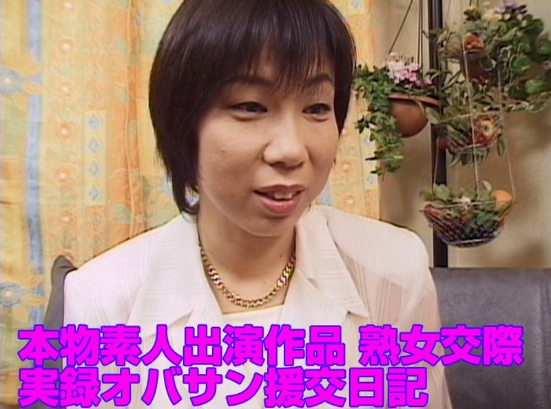 サンプルプレビュー