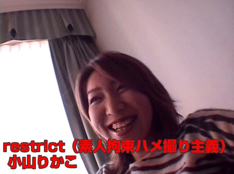 サンプルプレビュー