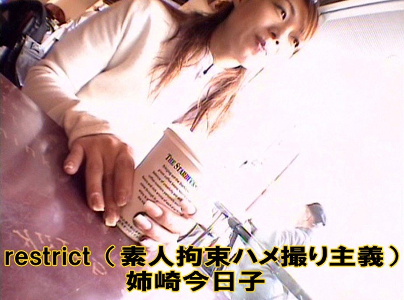 サンプルプレビュー