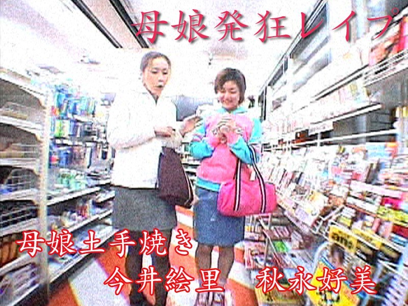 サンプルプレビュー