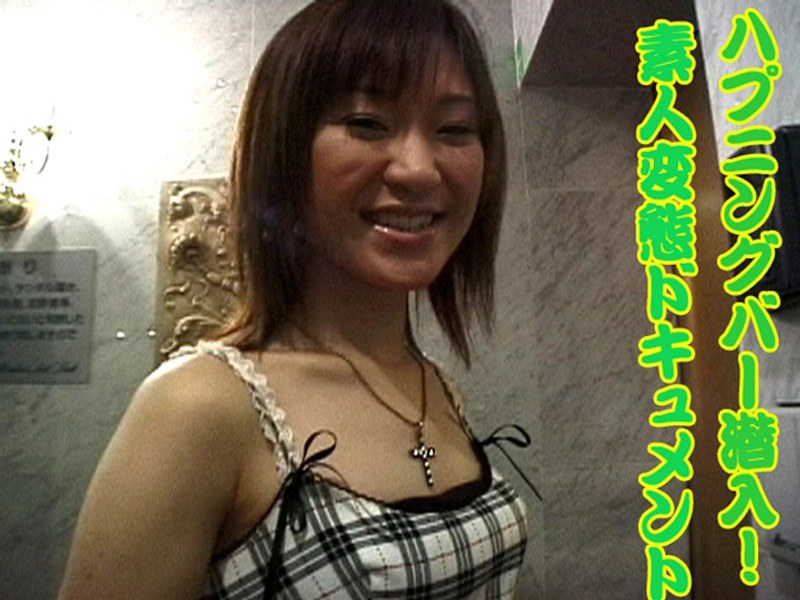 サンプルプレビュー