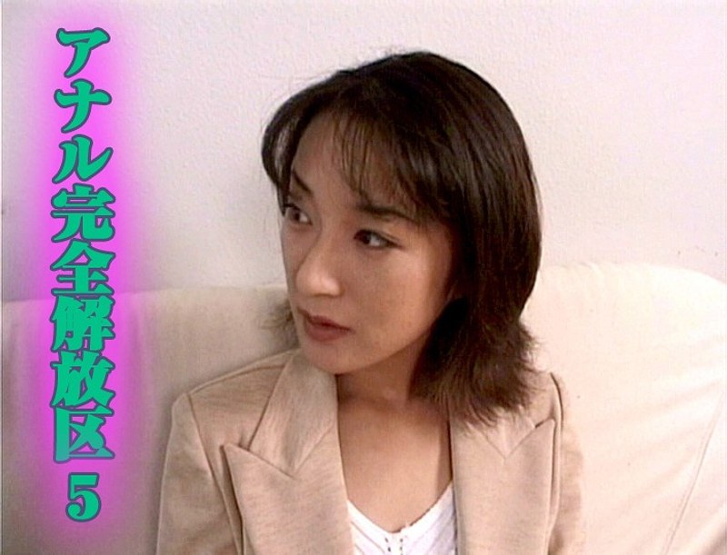 サンプルプレビュー