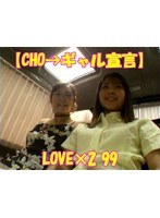 パッケージ画像
