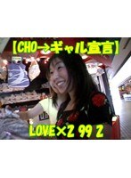 パッケージ画像