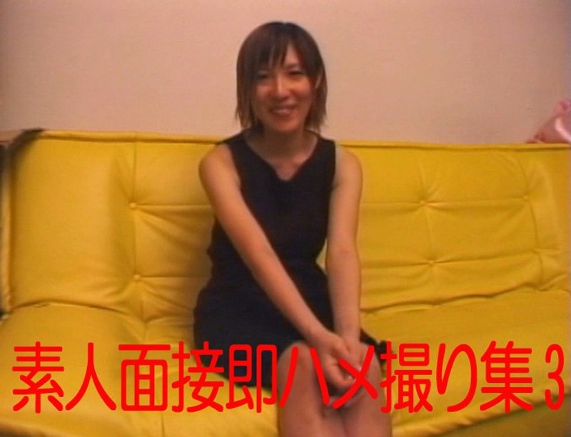 サンプルプレビュー