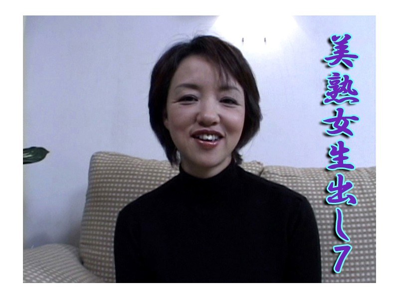 サンプルプレビュー