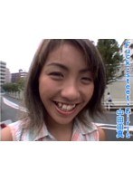 パッケージ画像