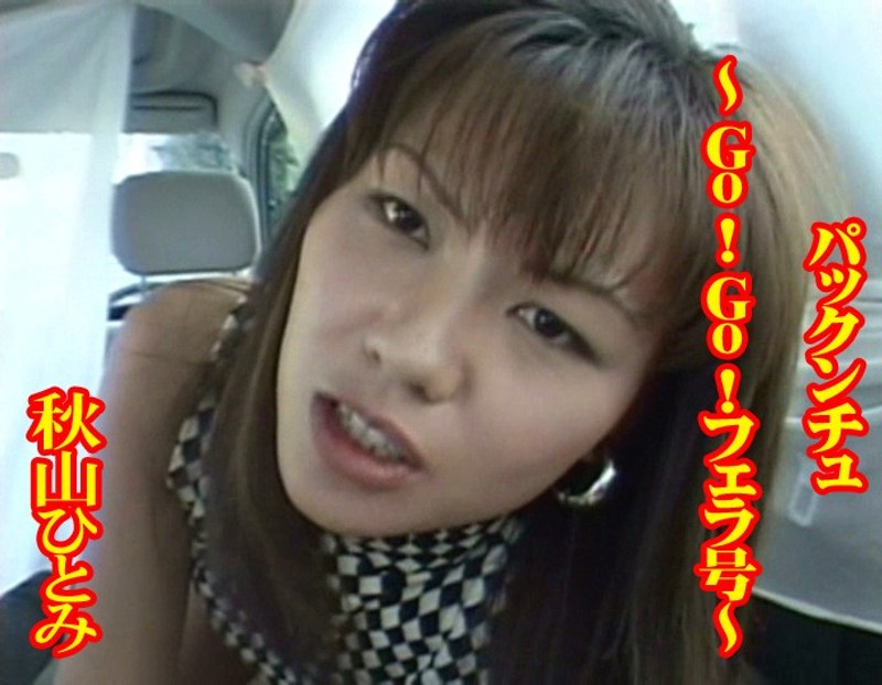 サンプルプレビュー