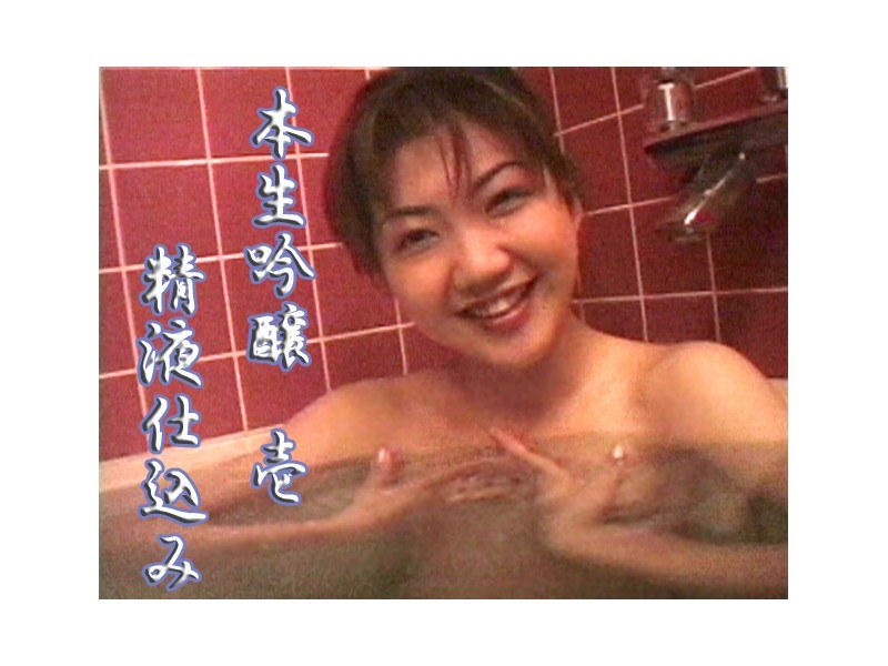 サンプルプレビュー