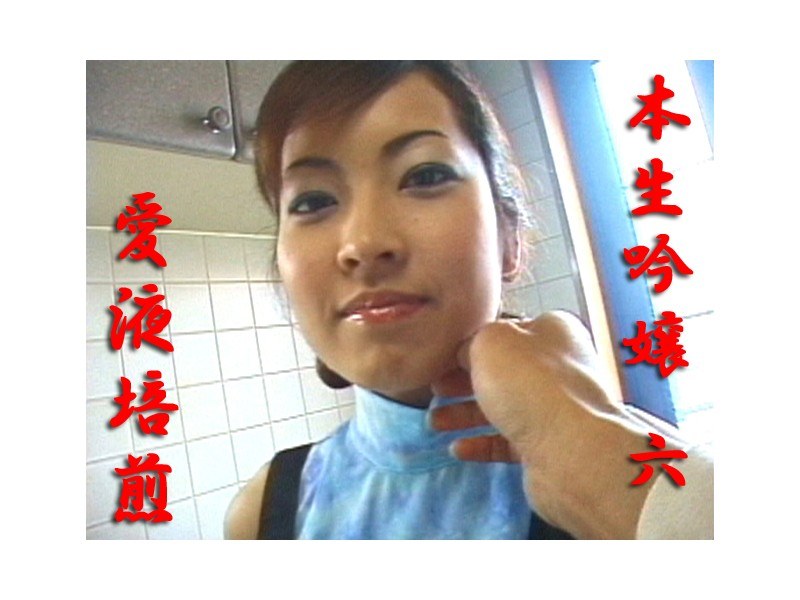 サンプルプレビュー