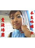 パッケージ画像