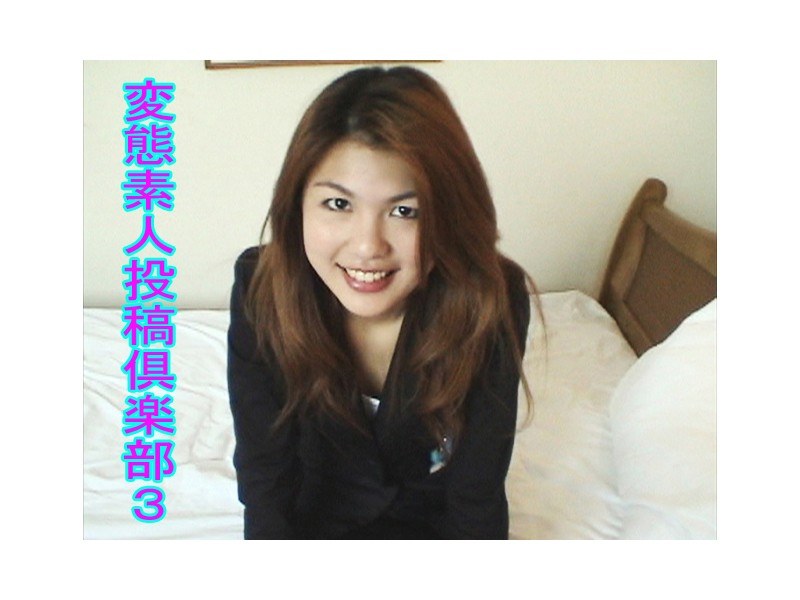 サンプルプレビュー