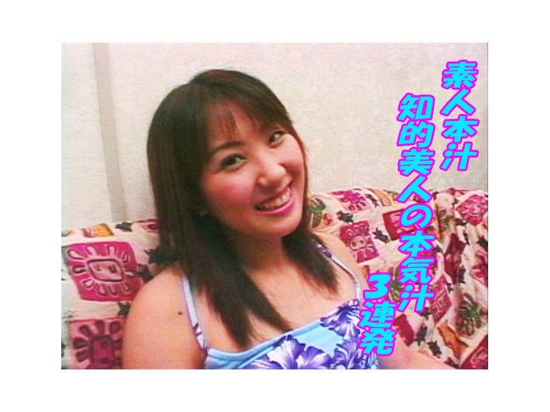 サンプルプレビュー