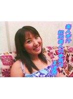 パッケージ画像