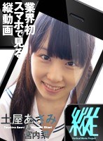 パッケージ画像