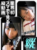 パッケージ画像