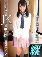 パッケージ画像
