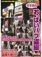 パッケージ画像