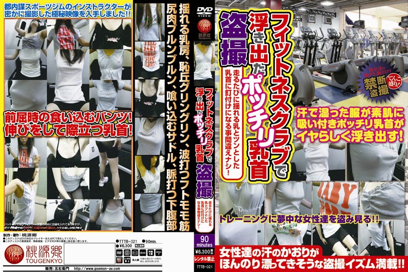 サンプルプレビュー