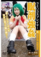 パッケージ画像