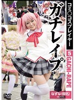 パッケージ画像