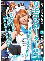 パッケージ画像