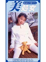 パッケージ画像