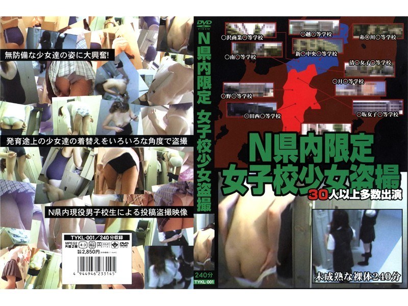 サンプルプレビュー