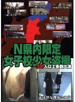 パッケージ画像