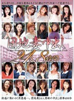 パッケージ画像