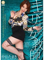 パッケージ画像