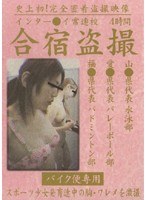 パッケージ画像