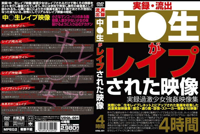 サンプルプレビュー