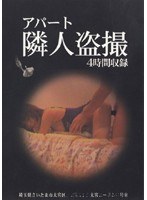 パッケージ画像