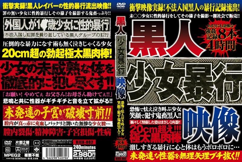サンプルプレビュー