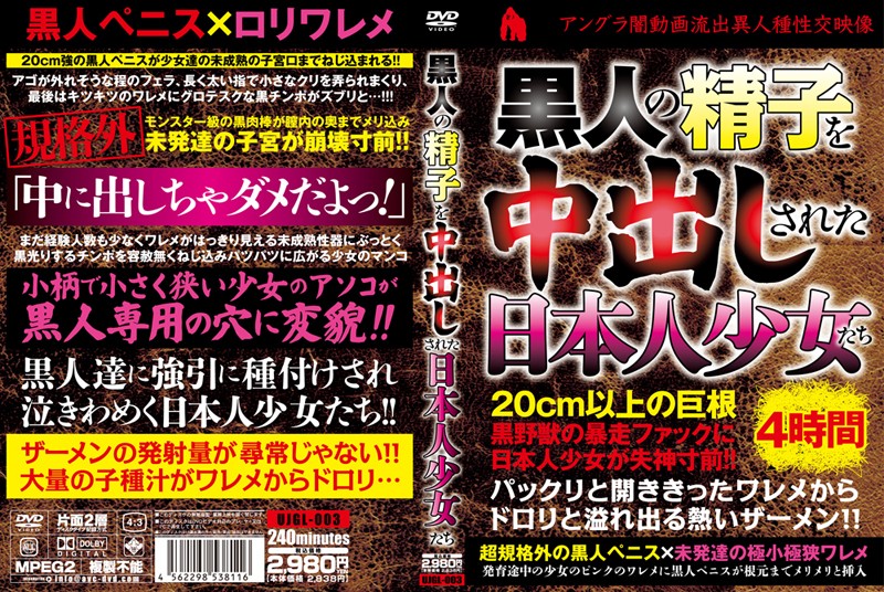 サンプルプレビュー