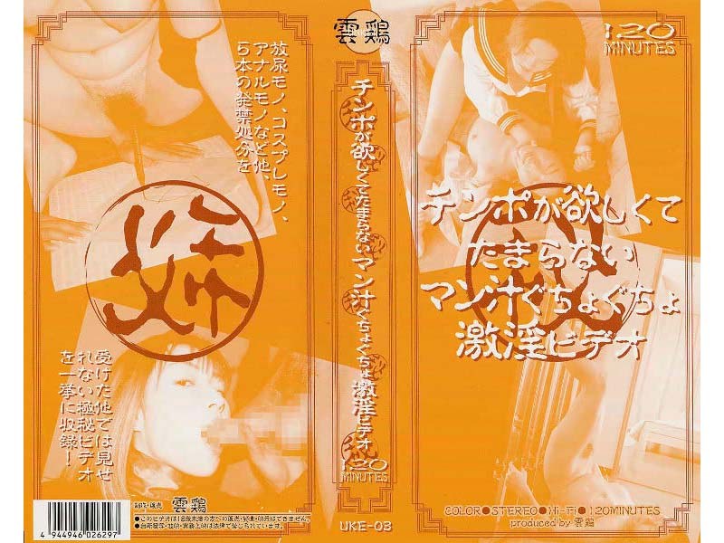 サンプルプレビュー