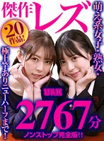 パッケージ画像