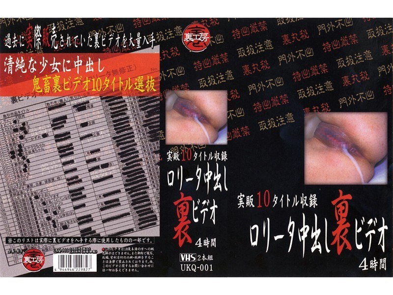 サンプルプレビュー