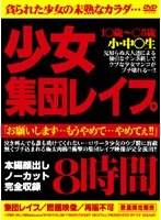 パッケージ画像