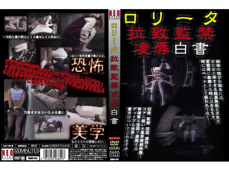 サンプルプレビュー