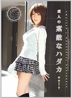 パッケージ画像