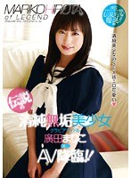 パッケージ画像