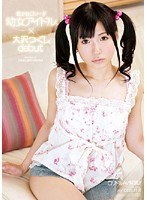 パッケージ画像