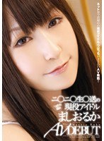 パッケージ画像