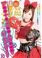 サムネイル画像
