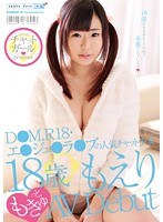 パッケージ画像