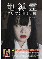 パッケージ画像